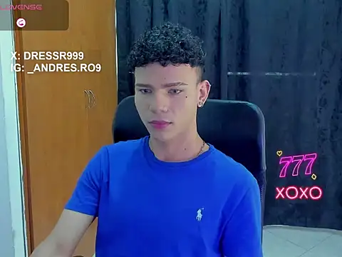 Snapshot of sebascuterouss chatting on May 2026 11:48:01 AM sebascuterouss online show from May 2026 11:48:01 AM