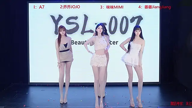 Snapshot of YSL-007 chatting on June 2026 11:25:02 AM YSL-007 online show from June 2026 11:25:02 AM