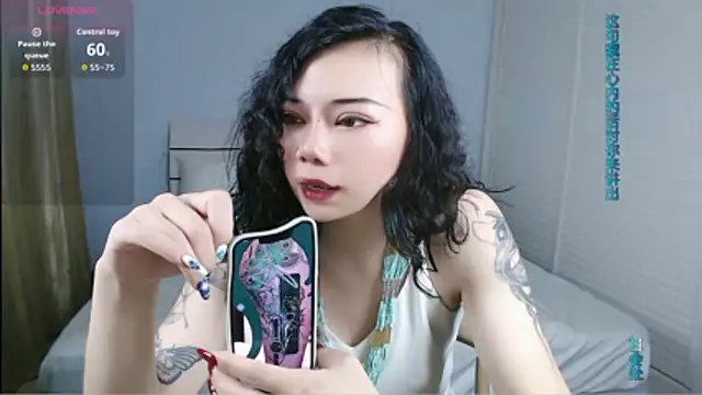sasating online show from May 2026 03:40:01 PM