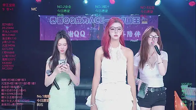 ACE-007 online show from May 2026 02:24:02 PM