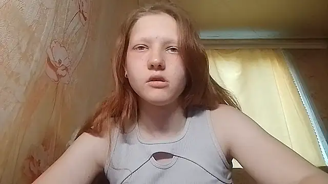 Snapshot of BirgitKamal chatting on July 2026 04:25:02 PM BirgitKamal online show from July 2026 04:25:02 PM