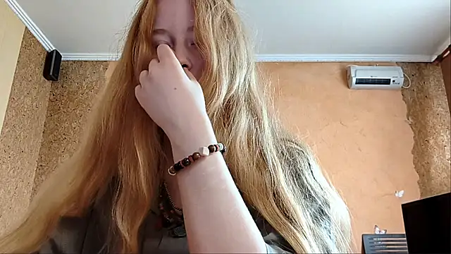 Snapshot of KateVibe_01 chatting on June 2026 04:17:02 AM KateVibe 01 online show from June 2026 04:17:02 AM