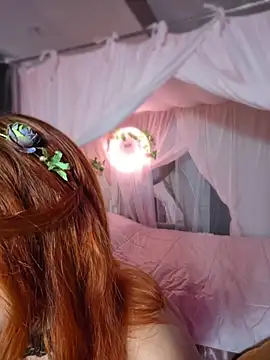ItsAuroraBorealis online show from July 2026 03:26:01 AM
