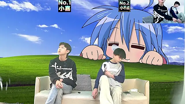 Snapshot of NMX-1 chatting on April 2026 10:05:01 AM NMX-1 online show from April 2026 10:05:01 AM