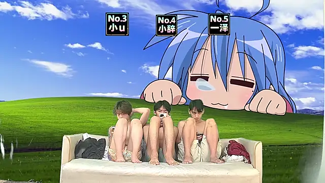 Snapshot of NMX-1 chatting on April 2026 10:11:02 PM NMX-1 online show from April 2026 10:11:02 PM