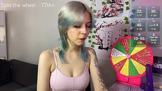 LunaBless online show from June 2026 03:07:02 PM