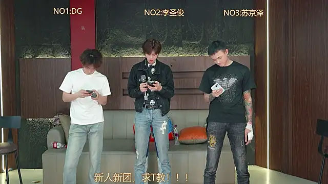 Snapshot of Superboy888 chatting on April 2026 03:35:01 PM Superboy888 online show from April 2026 03:35:01 PM