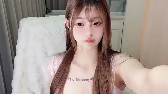 xiaoyugan cute online show from April 2026 03:32:01 PM