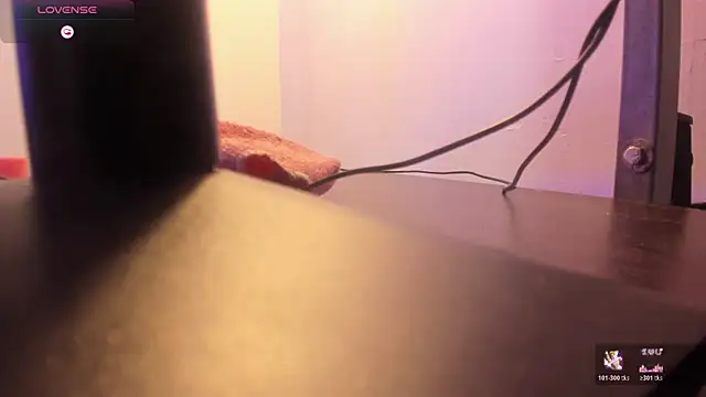 JadeMills2 online show from April 2026 12:53:02 PM