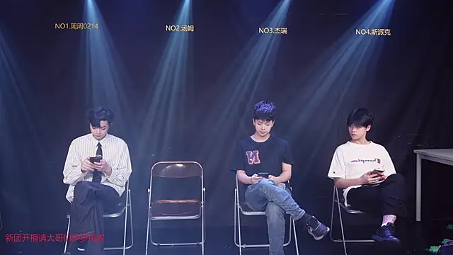 cqyyds-01 online show from April 2026 04:12:02 AM