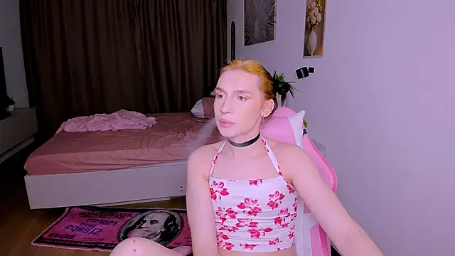 Mikaella Nicole online show from June 2026 08:01:01 PM