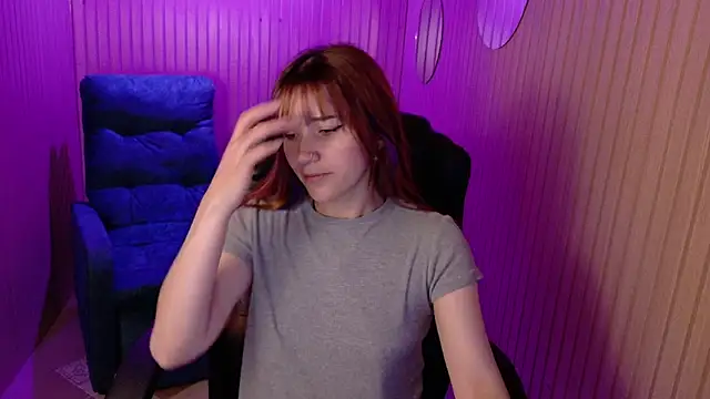 Snapshot of Emily_Cherry_ chatting on May 2026 02:25:02 PM Emily Cherry online show from May 2026 02:25:02 PM