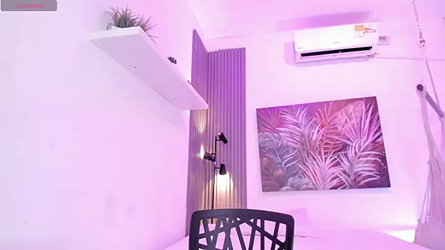 Snapshot of ivania_lua chatting on April 2026 11:25:02 AM ivania lua online show from April 2026 11:25:02 AM