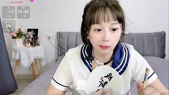 Niveas  online show from April 2026 11:00:01 PM