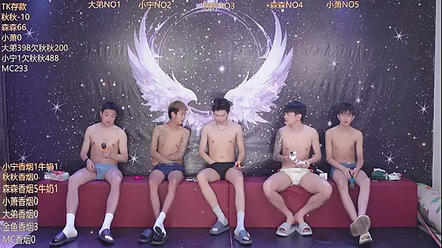 Snapshot of qingfeng-dian chatting on April 2026 01:23:02 AM qingfeng-dian online show from April 2026 01:23:02 AM