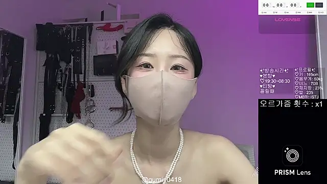 gumi 0418 online show from May 2026 12:22:02 PM
