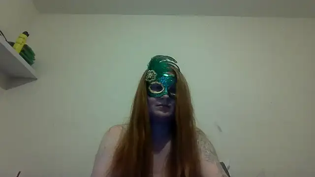 Snapshot of Ruby_1255 chatting on May 2026 08:47:02 PM Ruby 1255 online show from May 2026 08:47:02 PM