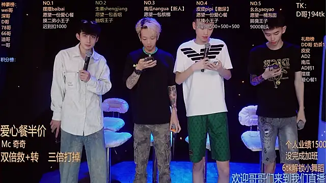 GAY-BOYS8888 online show from June 2026 01:21:02 AM