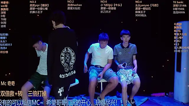 GAY-BOYS8888 online show from July 2026 05:44:02 AM