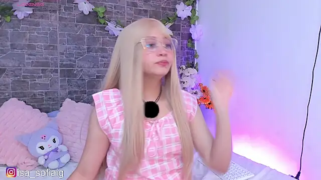 sweett fire online show from July 2026 08:45:02 PM