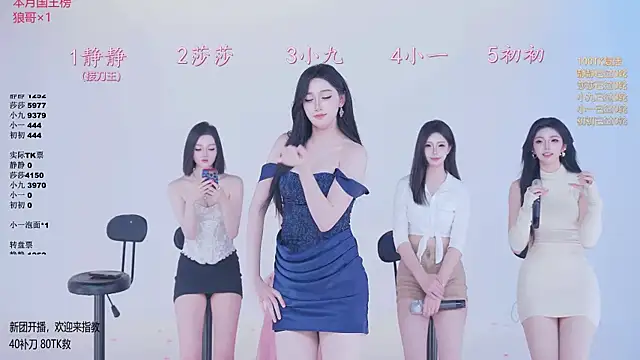 TY-002 online show from May 2026 11:15:01 AM