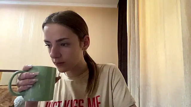 Snapshot of selianderol chatting on July 2026 07:23:01 AM selianderol online show from July 2026 07:23:01 AM