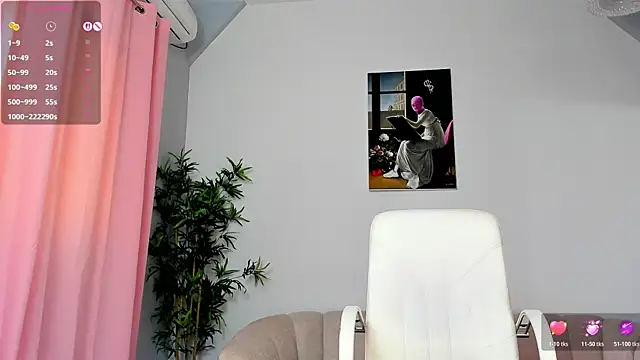 Snapshot of JellyseJ chatting on July 2026 01:07:02 PM JellyseJ online show from July 2026 01:07:02 PM