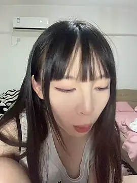 nide-baby online show from June 2026 02:10:02 PM