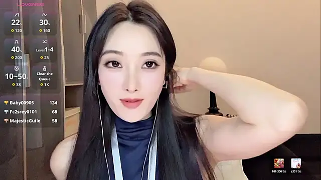 Snapshot of Xixi-mm chatting on June 2026 02:33:01 PM Xixi-mm online show from June 2026 02:33:01 PM