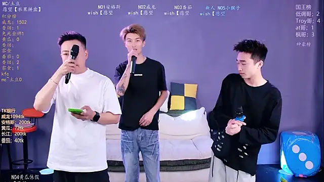 Spirit-002 online show from April 2026 11:57:02 AM