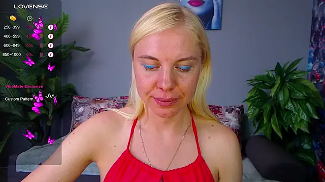 Snapshot of FromRussia chatting on July 2026 06:51:01 AM FromRussia online show from July 2026 06:51:01 AM