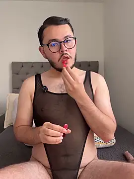 Snapshot of SubBoy_bear chatting on June 2026 12:04:02 PM SubBoy bear online show from June 2026 12:04:02 PM