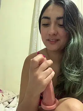 Snapshot of Camilaafg chatting on July 2026 12:23:01 PM Camilaafg online show from July 2026 12:23:01 PM