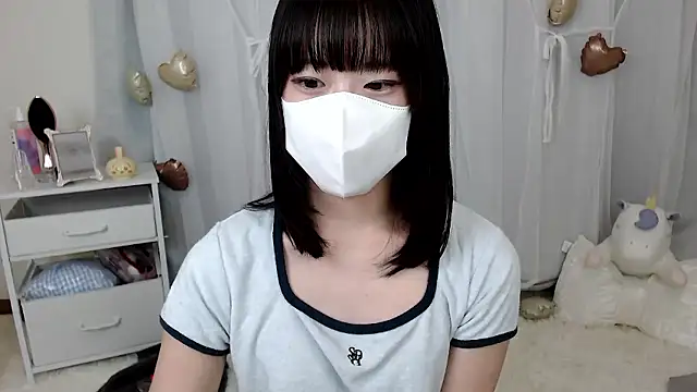 Snapshot of mii__tan chatting on May 2026 06:09:01 AM mii tan online show from May 2026 06:09:01 AM