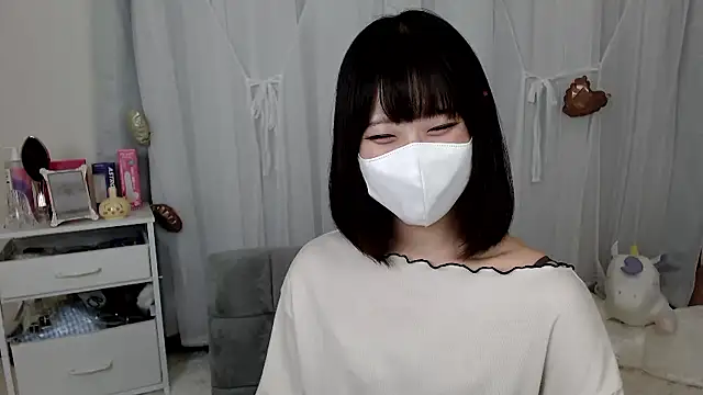 Snapshot of mii__tan chatting on May 2026 01:11:02 AM mii tan online show from May 2026 01:11:02 AM
