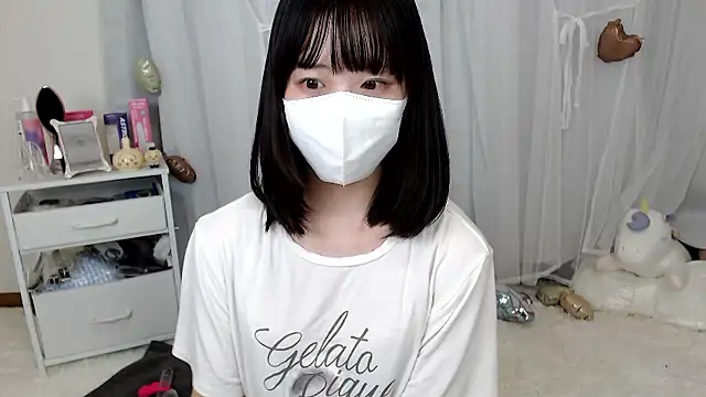 Snapshot of mii__tan chatting on June 2026 11:42:02 AM mii tan online show from June 2026 11:42:02 AM