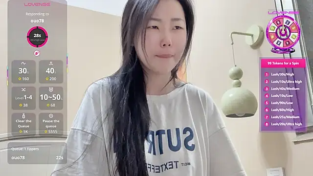 Snapshot of XIAOnaimao-001 chatting on July 2026 01:18:01 AM XIAOnaimao-001 online show from July 2026 01:18:01 AM