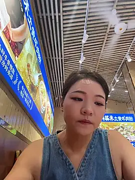 xiaochengzi505 online show from July 2026 02:29:01 AM
