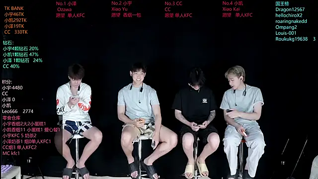 lucky-love888 online show from June 2026 11:24:02 AM