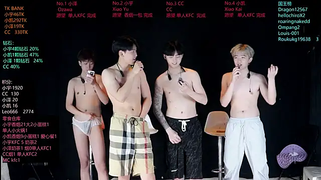 lucky-love888 online show from June 2026 02:33:01 PM