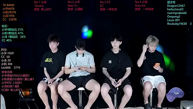 lucky-love888 online show from June 2026 11:05:01 AM