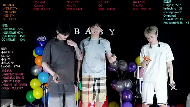 lucky-love888 online show from June 2026 09:03:01 AM