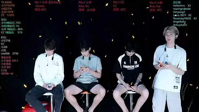 Snapshot of lucky-love888 chatting on June 2026 12:42:02 PM lucky-love888 online show from June 2026 12:42:02 PM