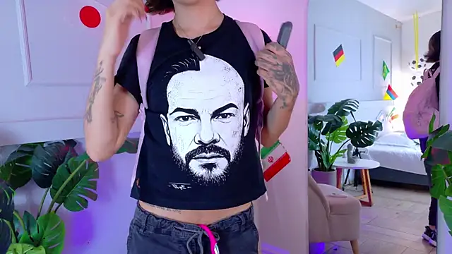 ZoeyPetit online show from July 2026 11:06:02 AM