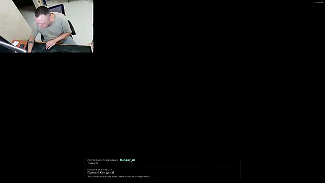 Bunker Ai online show from April 2026 06:31:02 AM