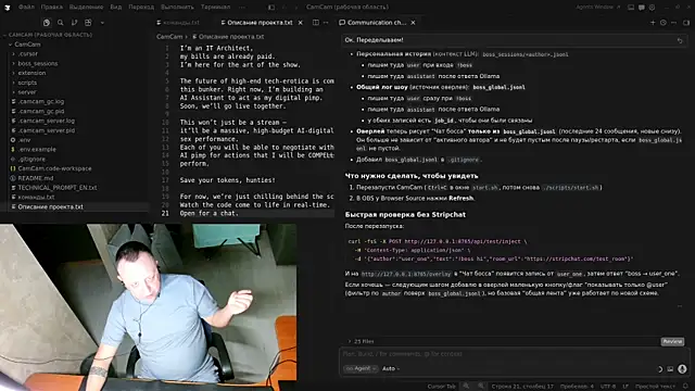 Bunker Ai online show from April 2026 07:09:01 PM