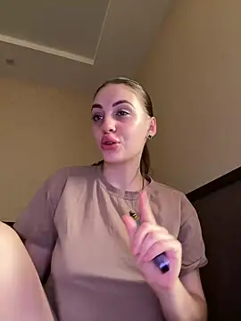 EmersonBenet online show from June 2026 09:55:02 AM