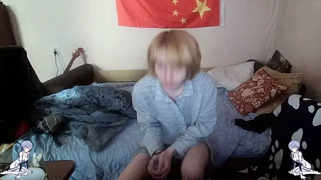 Kael Gastera online show from May 2026 01:05:02 PM