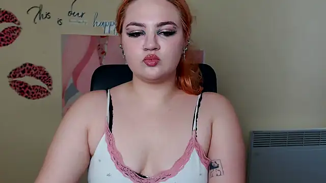 Snapshot of RinaRiii chatting on May 2026 12:12:01 PM RinaRiii online show from May 2026 12:12:01 PM