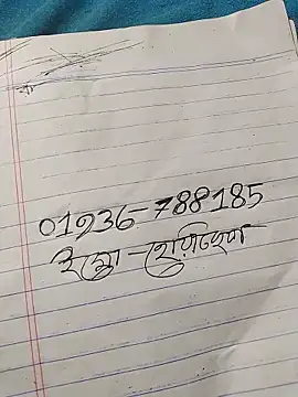 Snapshot of indian-couple9 chatting on June 2026 08:48:02 PM indian-couple9 online show from June 2026 08:48:02 PM